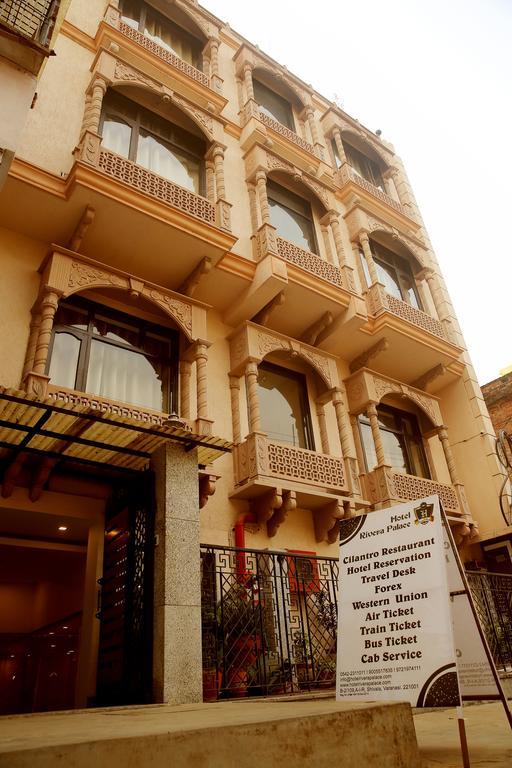 Rivera Palace 3* Varanasi